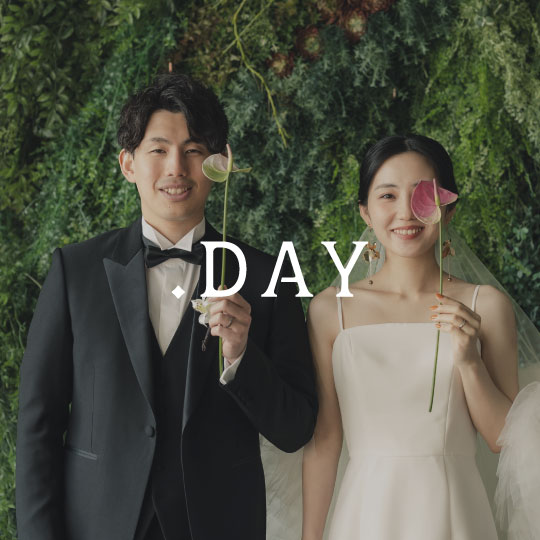 .DAY